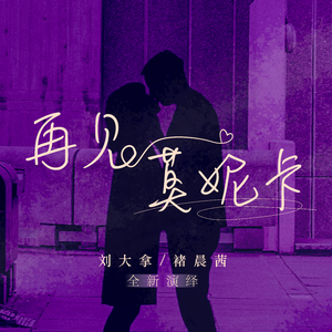 欧美性理论XⅩⅩXⅩ
