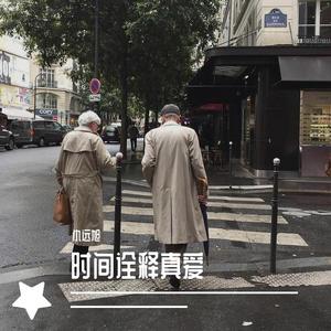 欧美性理论XⅩⅩXⅩ
